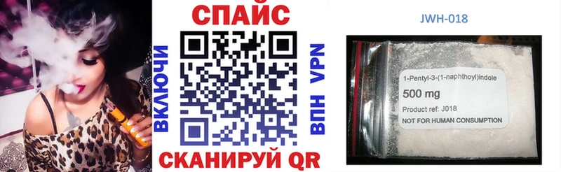 Купить где  Тосно  Бутират 1.4BDO 