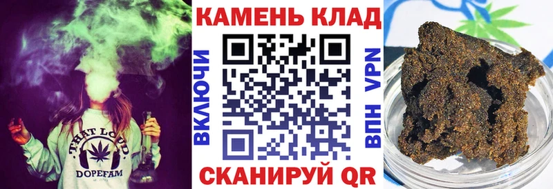 Купить закладки  Тосно  ГАШ Ice-O-Lator 