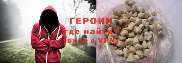 индика Куйбышев