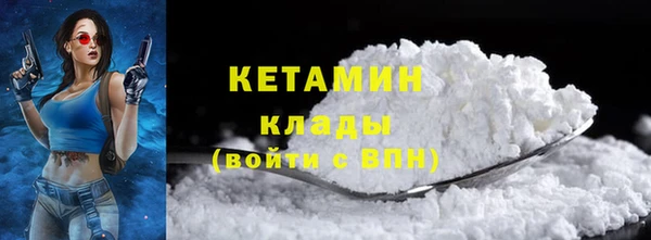 индика Куйбышев