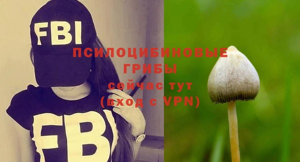 кокаин Кукмор