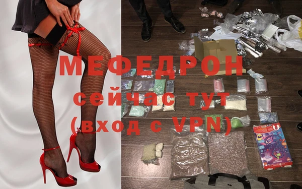 кокаин Кукмор