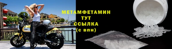 кокаин Кукмор