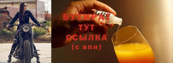кокаин Кукмор