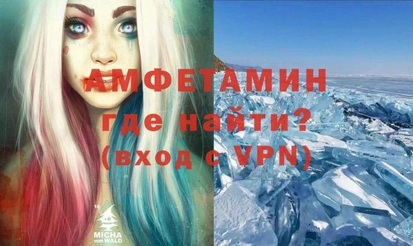 гашишное масло Кулебаки