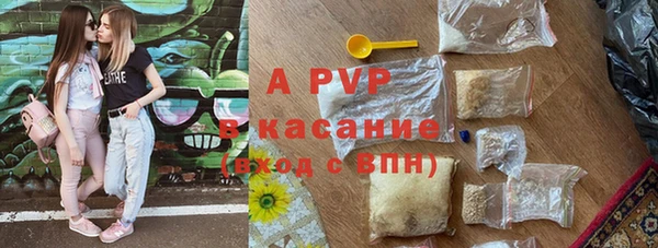 гашишное масло Кулебаки