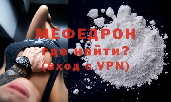 индика Куйбышев