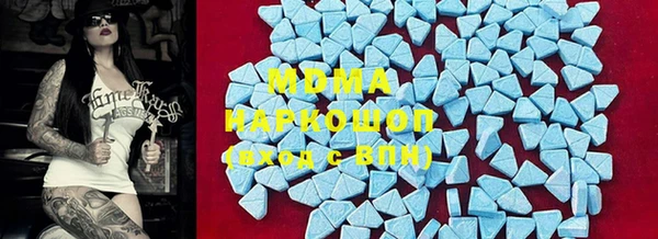 кокаин Кукмор