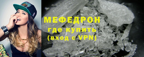 гашишное масло Кулебаки