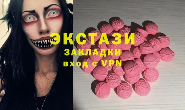 кокаин Кукмор