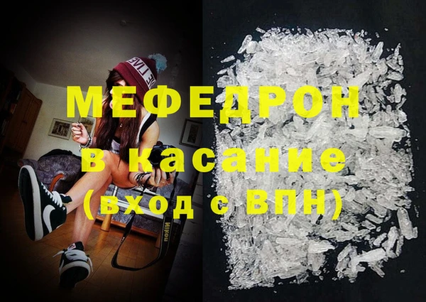 гашишное масло Кулебаки