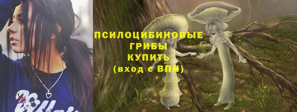кокаин Кукмор