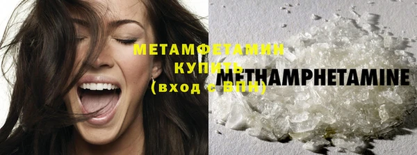 индика Куйбышев