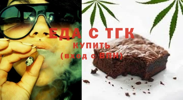 гашишное масло Кулебаки