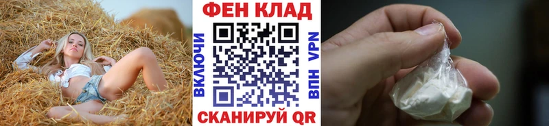 Купить  Тосно  Первитин пудра 