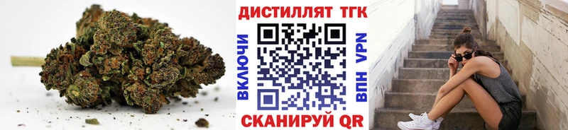 Купить закладки  Тосно  Дистиллят ТГК THC oil 
